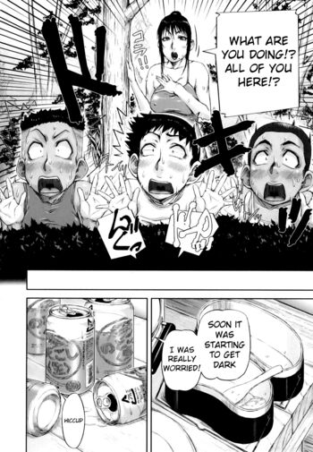 Page 207