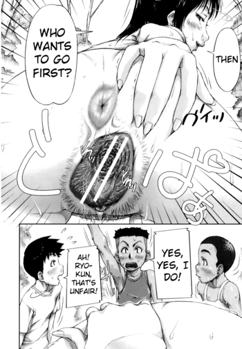 Page 215