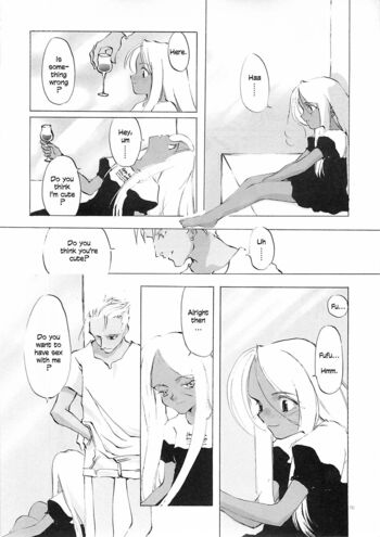 Page 74