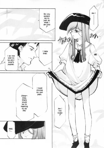 Page 105