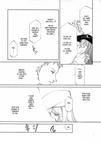 Page 107