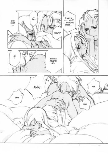 Page 159