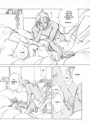 Page 167