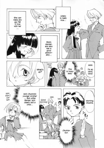 Page 184