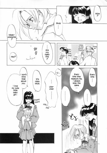 Page 186