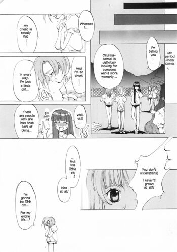 Page 187