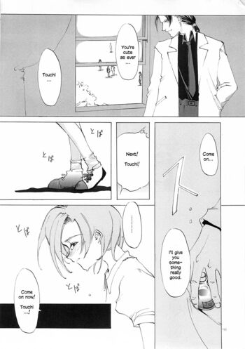 Page 188