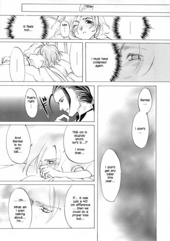 Page 190