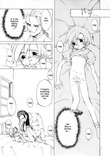 Page 192