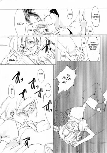 Page 193