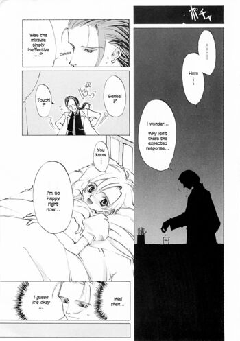 Page 197
