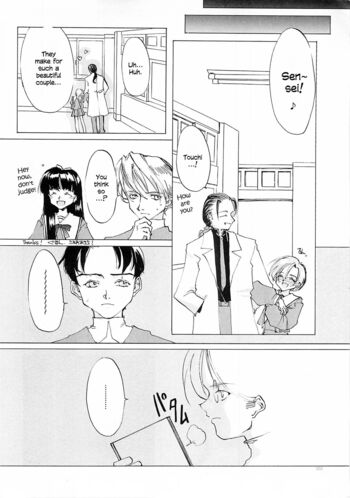 Page 198