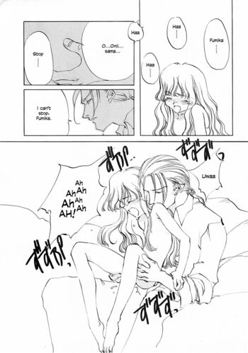 Page 199