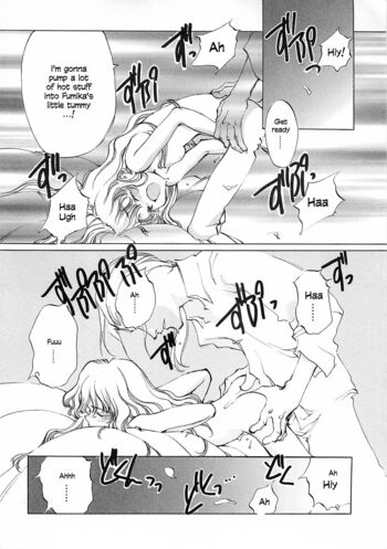 Page 202