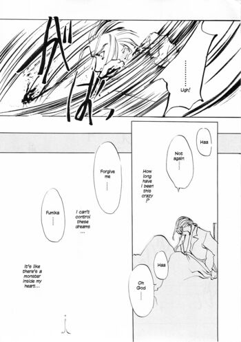 Page 206