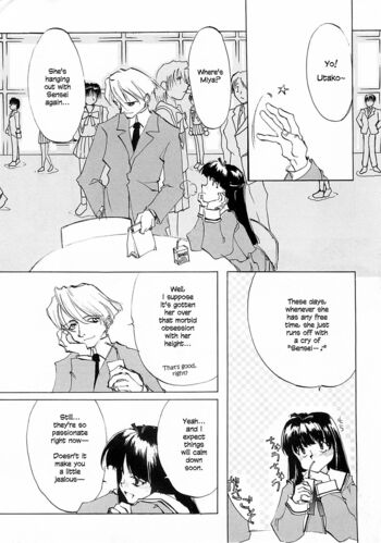 Page 207