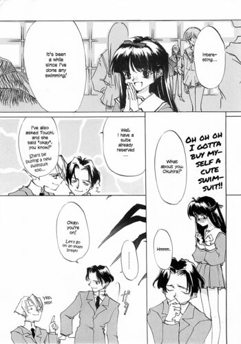 Page 209
