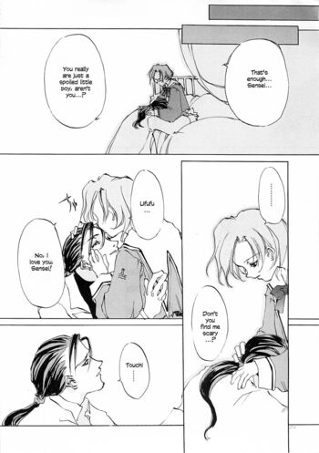 Page 210