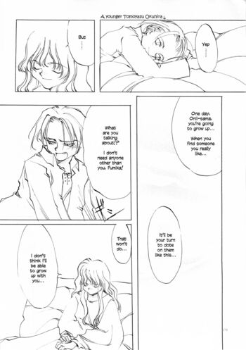 Page 212