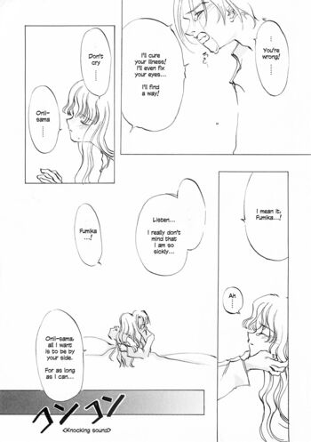 Page 213