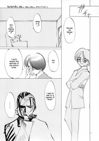 Page 214