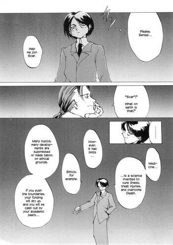 Page 215
