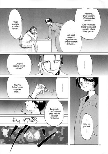 Page 216