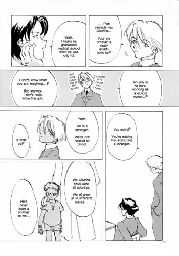 Page 220