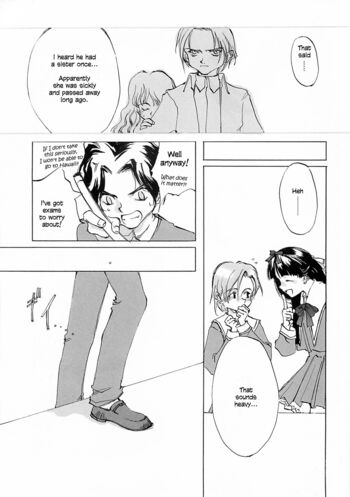 Page 221