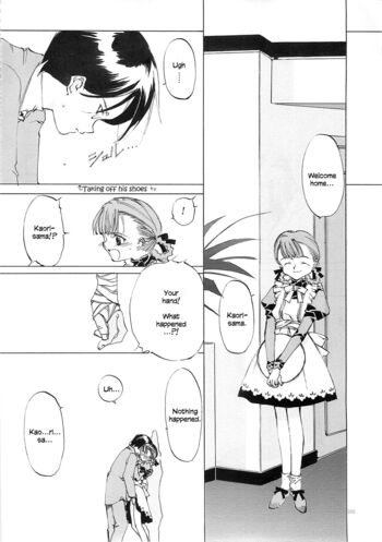 Page 222