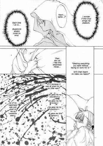 Page 228