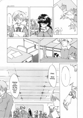 Page 231