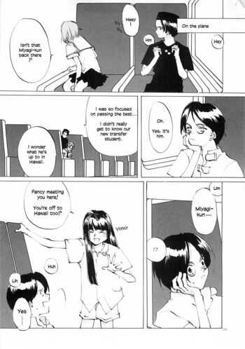 Page 234