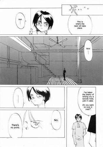 Page 237
