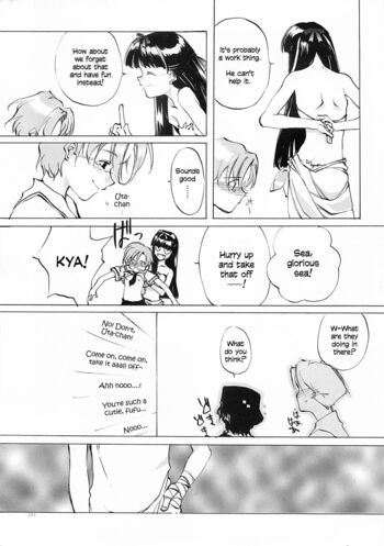 Page 239