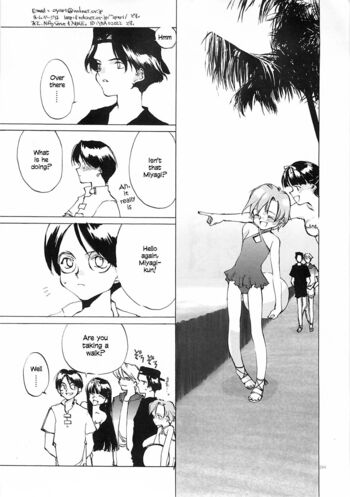 Page 240