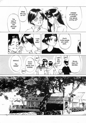 Page 241