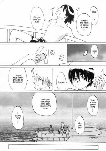 Page 243
