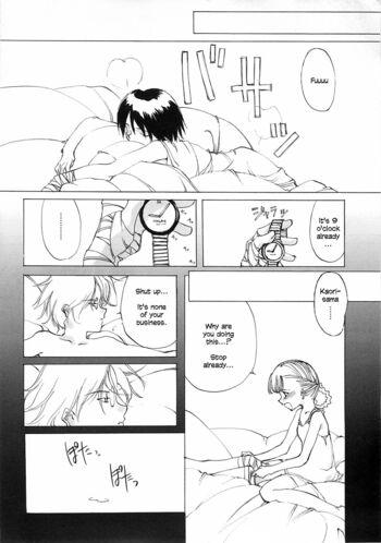 Page 244