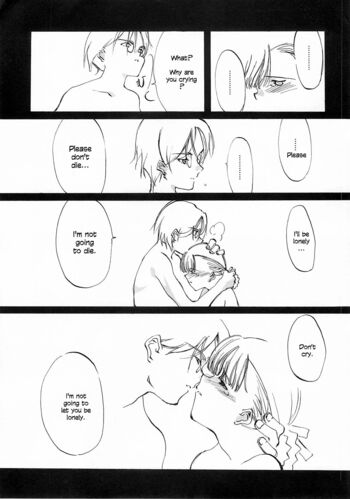 Page 245