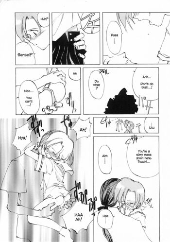 Page 247
