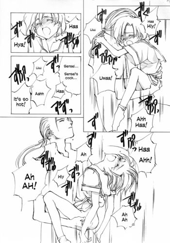 Page 248
