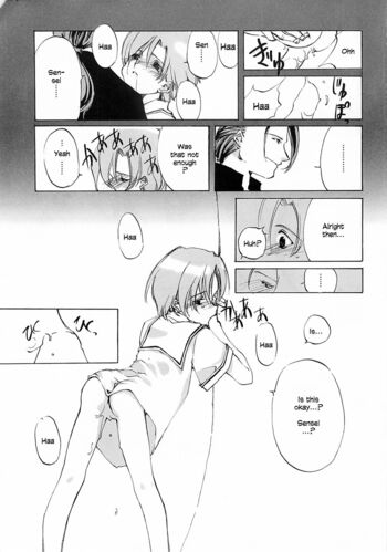 Page 249