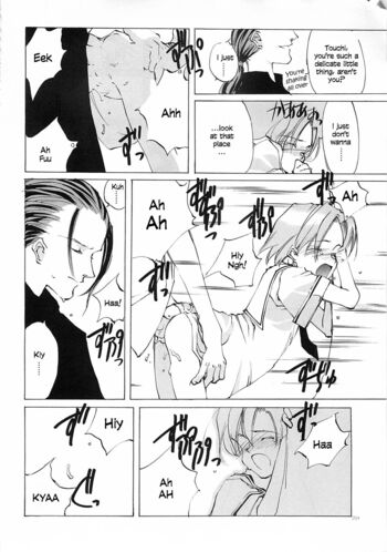 Page 250