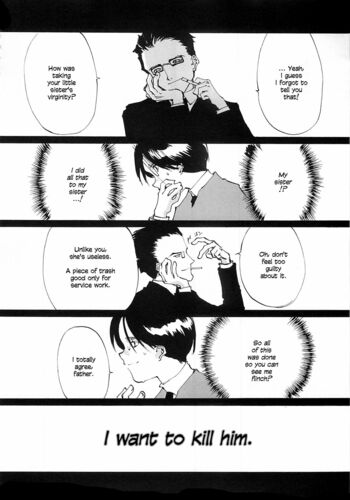 Page 254