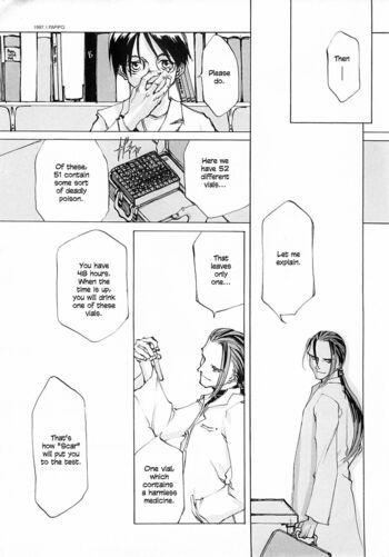Page 255