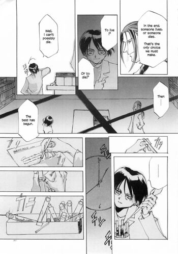 Page 257