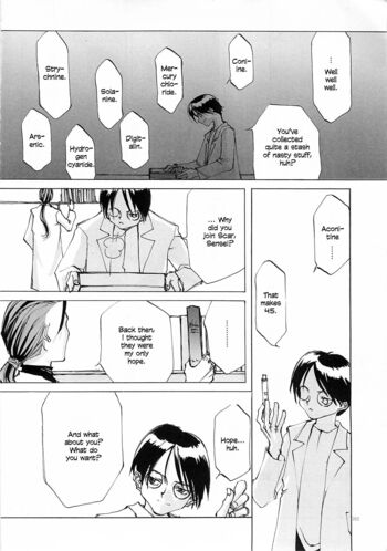 Page 258