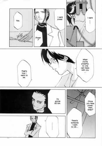 Page 259