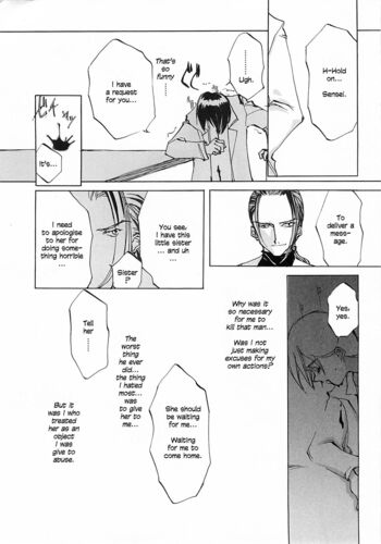 Page 263